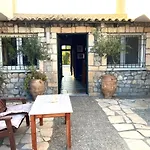 Aparthotel Sunny Garden 3*