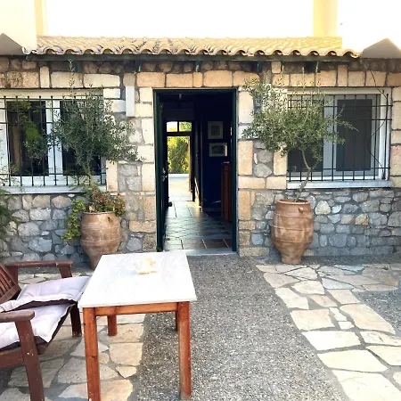 Aparthotel Sunny Garden 4*