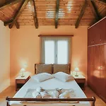 Sunny Garden Lejlighedshotel 3*